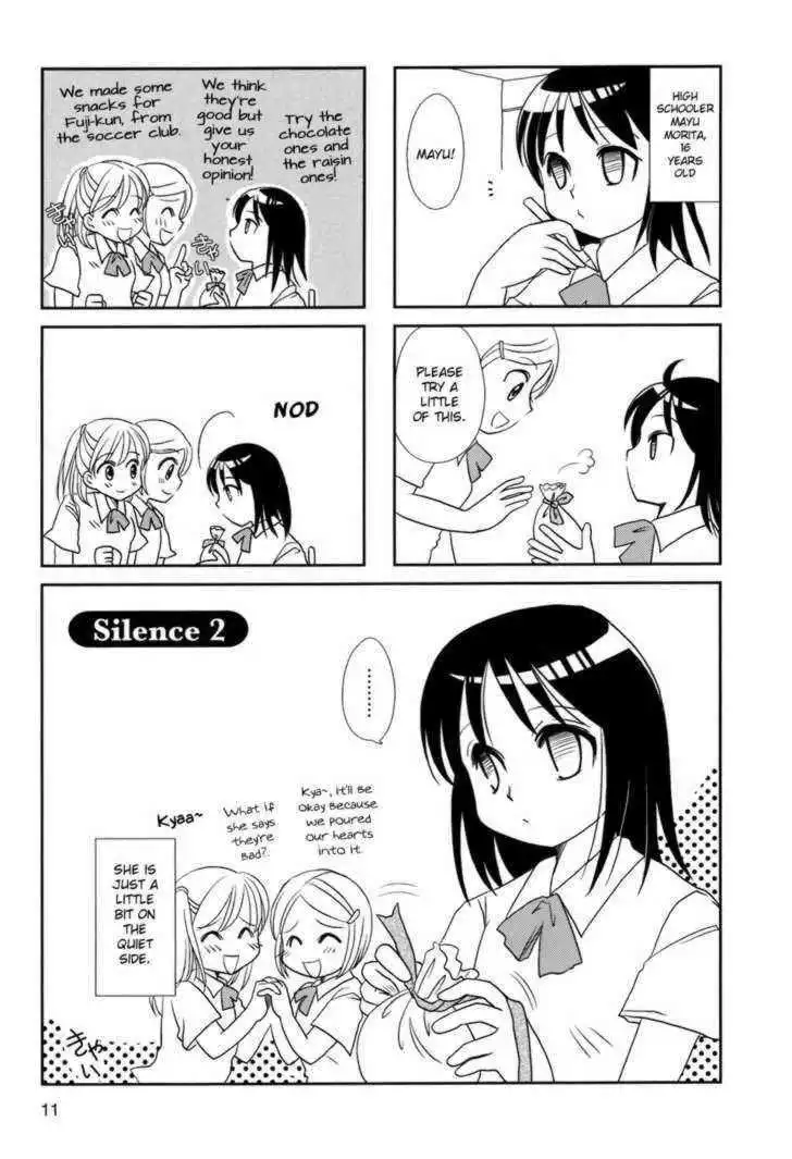 Morita-san wa Mukuchi Chapter 2 1